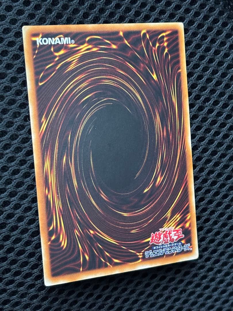 シ*ケ様 美品　暗黒騎士ガイア　レリーフ　遊戯王