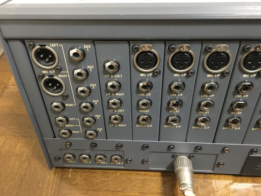 【名機】Soundcraft 200 DELTA