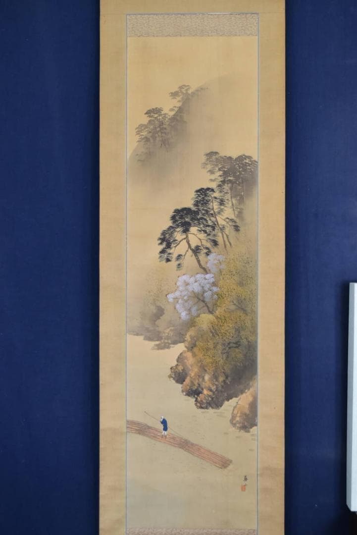 【真作】敬山/春景嵐峽/山水図/保津川下り図/4-1/掛軸/名家伝来AA-847