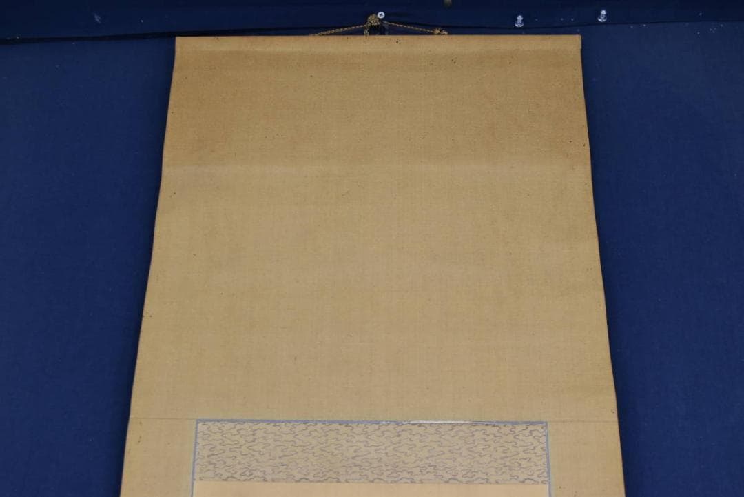 【真作】敬山/春景嵐峽/山水図/保津川下り図/4-1/掛軸/名家伝来AA-847