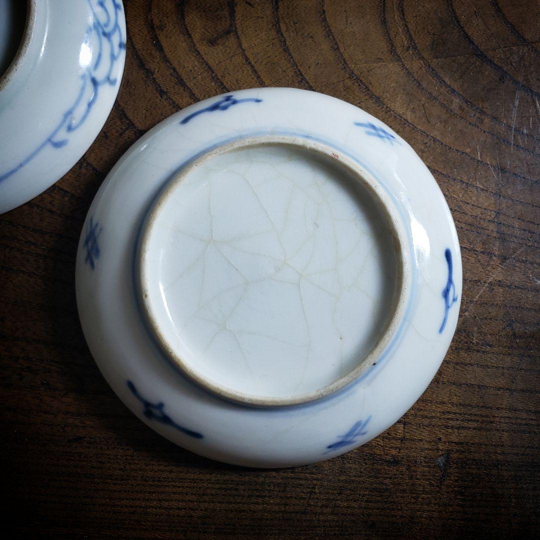 小皿　絵皿　色絵付け　古伊万里　明治　大正　鳥　波　滝　2枚