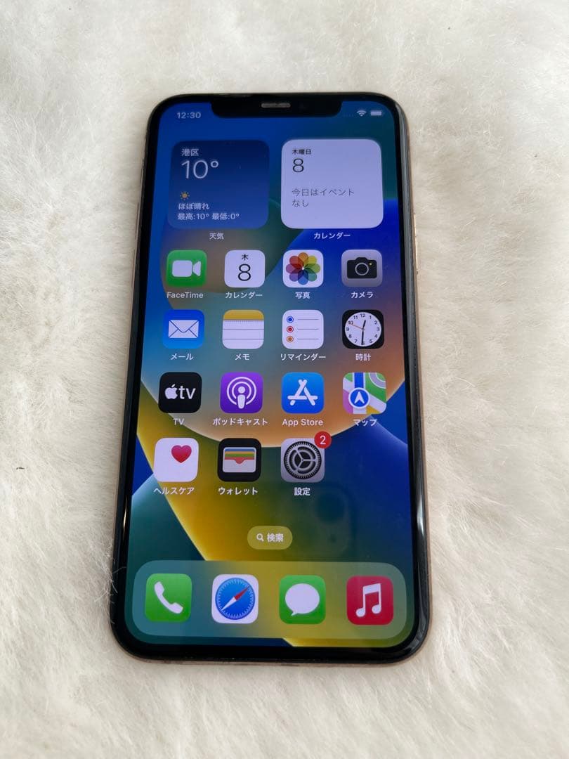 【SIMフリー】Apple iPhone 11 Pro ゴールド　64G