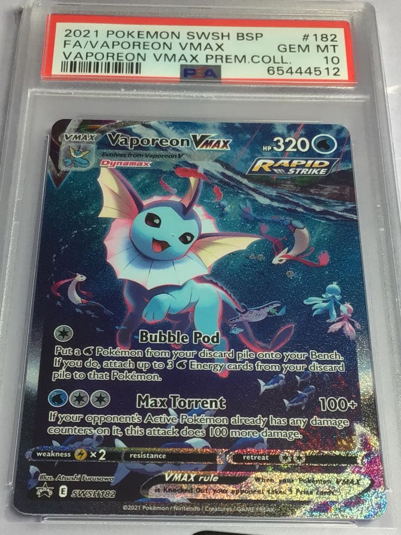 psa10 2021年シャワーズV MAX夏ポケカPROMO英語 海外