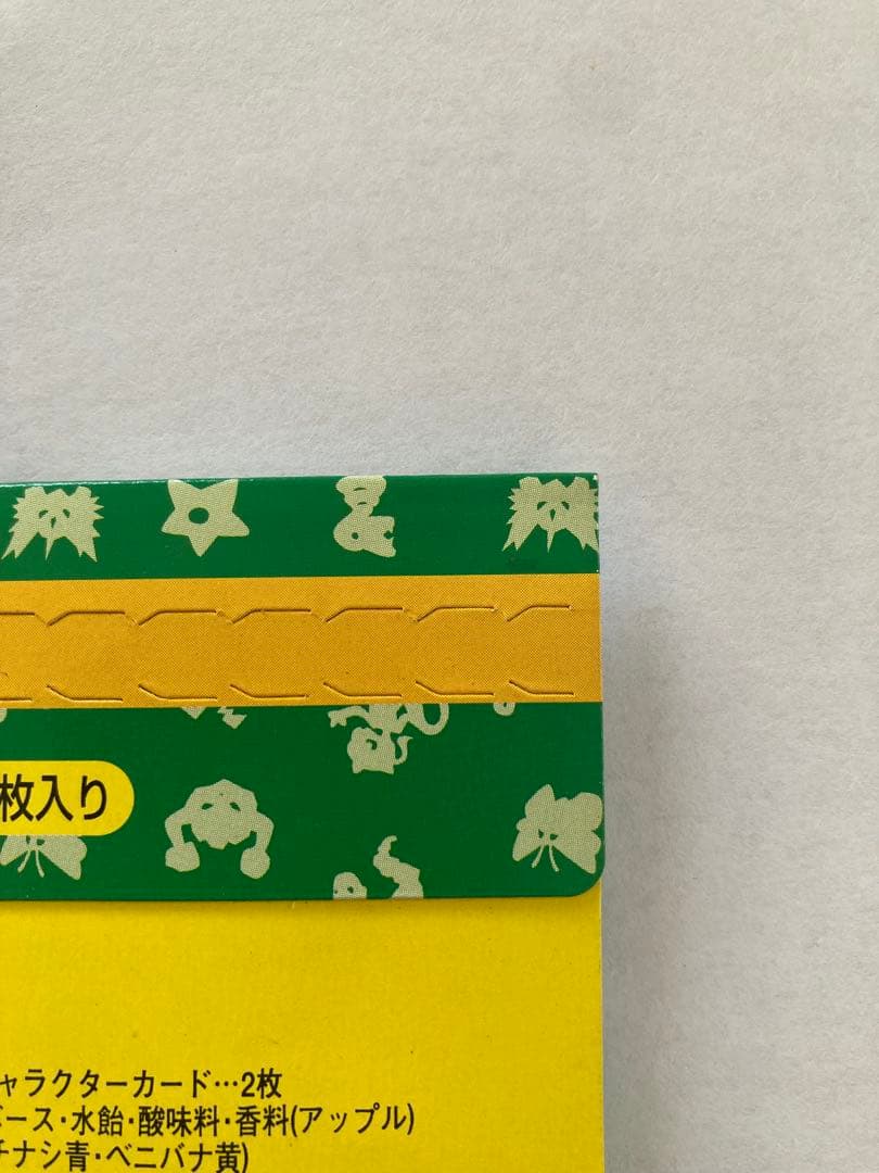 R*E様 【未開封品】トップサン　ポケモンカード パック