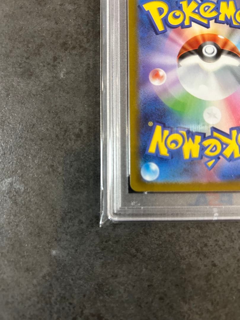 【psa10】オリジンディアルガVSTAR UR