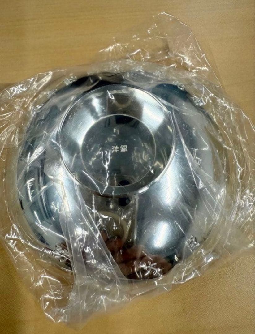 【未使用 完品】防衛大臣表彰 銀杯 陸上自衛隊