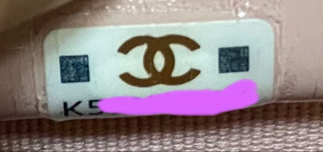 シャネル マトラッセ ケース 財布 キャビアスキン