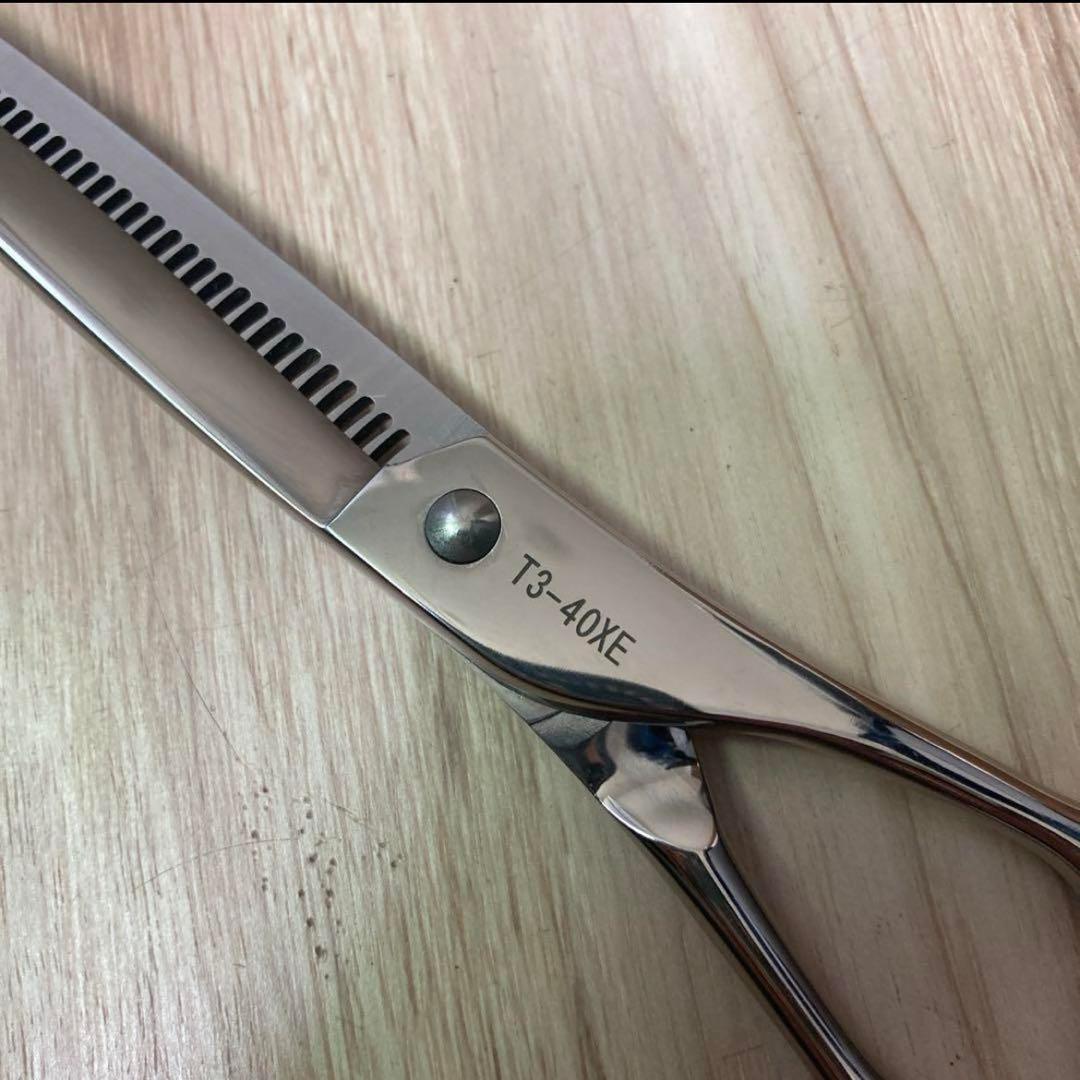 egg ギザ刃　すきバサミ　セニングシザー　トリミング　トリマー　犬　ペット