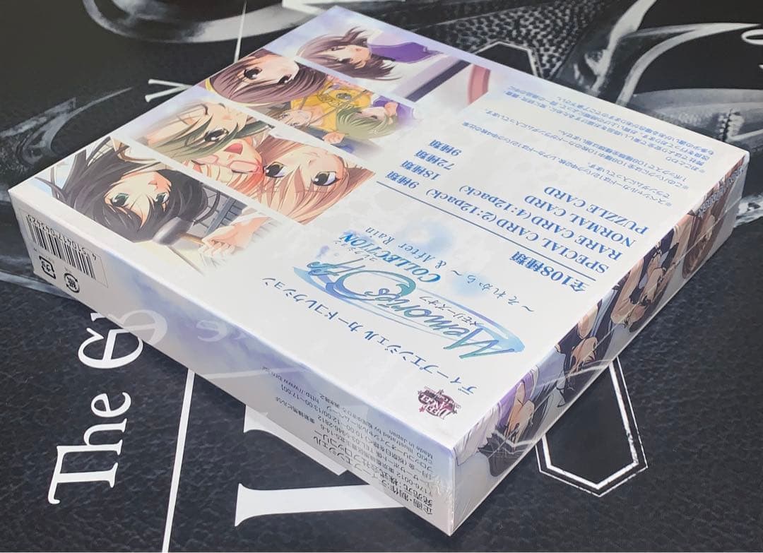 【未開封ボックス】 メモリーズオフ〜それから〜 & After Rain トレカ