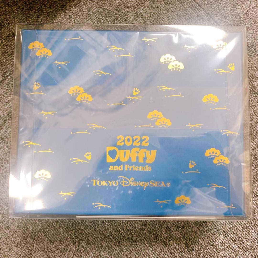 ディズニー限定　コレクションド－ル2022 ダッフィーシェリーメイ 着物お正月