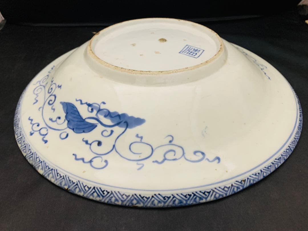 古伊万里　花唐草　大皿　深鉢　約直径38㎝