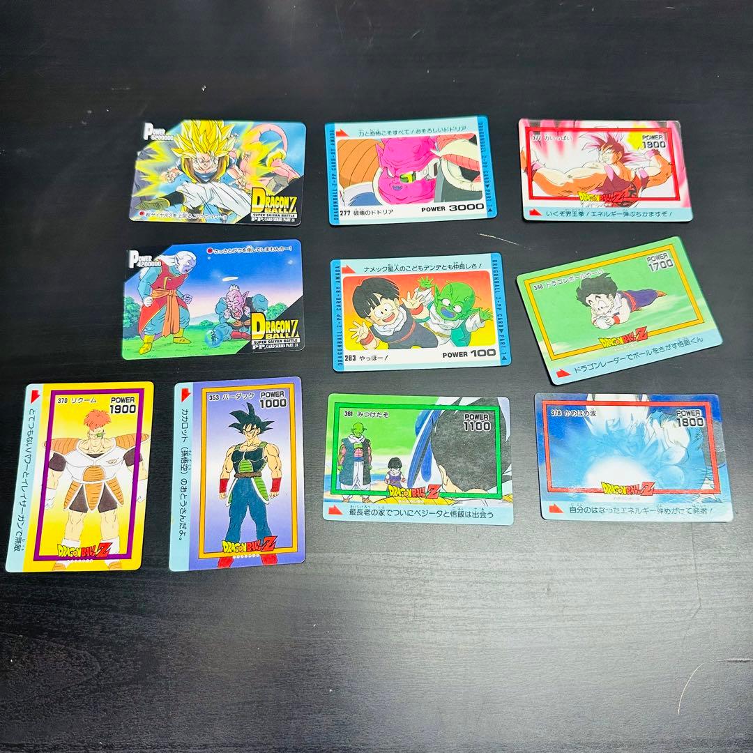 ドラゴンボール　102 アマダ　PPカード　キラ　まとめ売り　当時物　カードダス