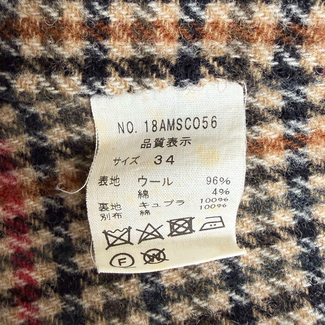 美品　シンゾーン　バルマカーンコート　チェック　34 クラブチェック