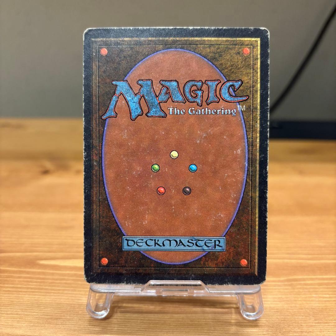 Volcanic  2ED 英語 EN デュアルランド MTG