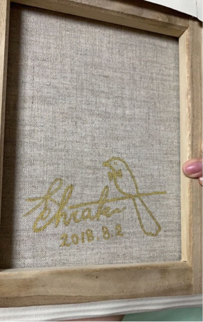 杏チアキ　サイン入れ　絵画　タペストリ　ユニコーン