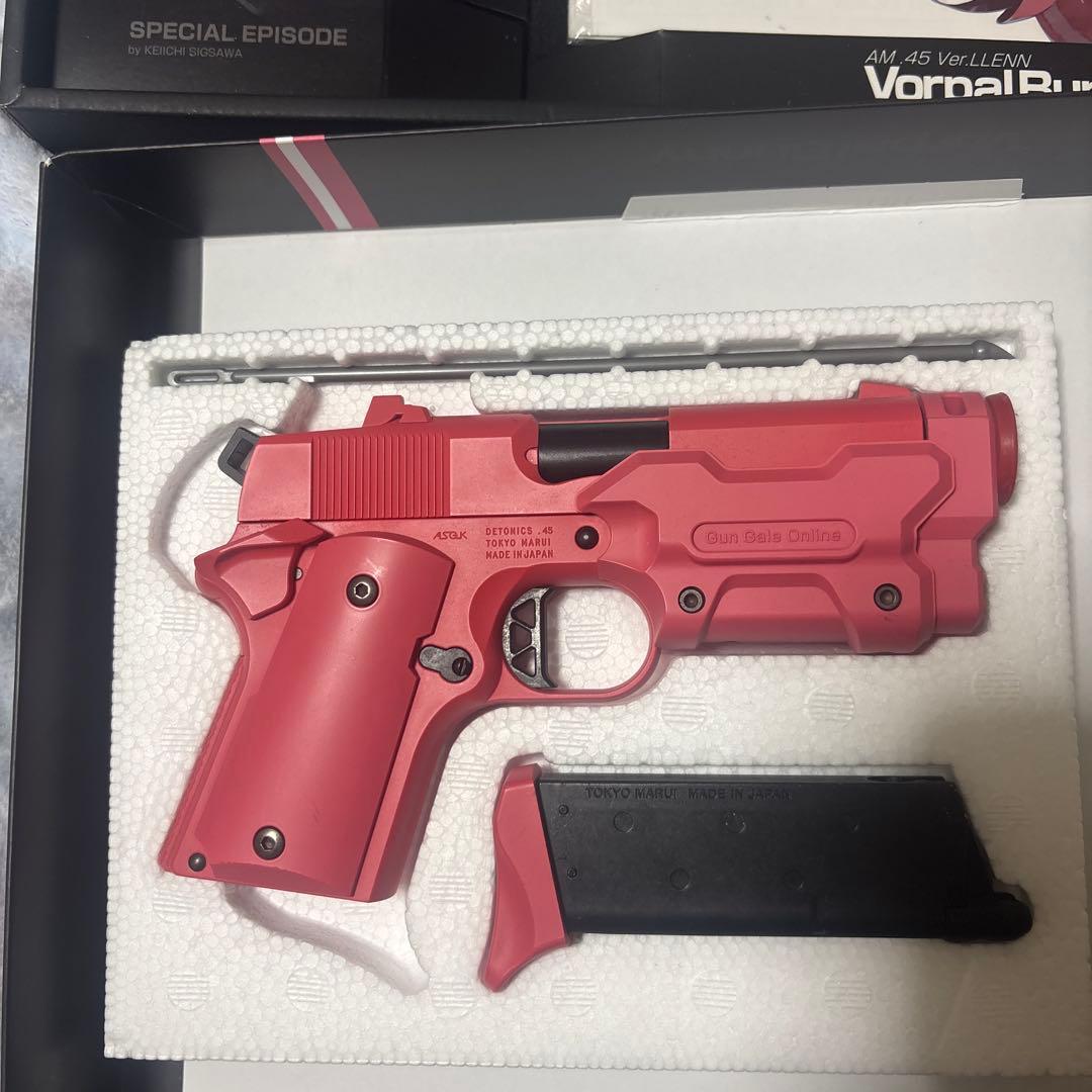 東京マルイVorpal Bunny AM .45 レッドモデルガン