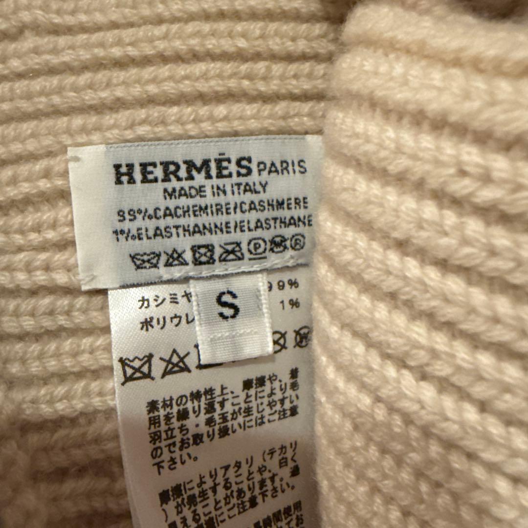 エルメス ヘヴン シェーヌダンクルニットキャッ