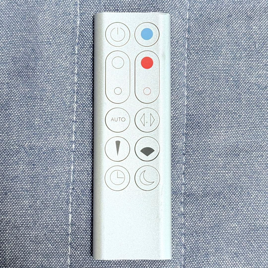 【美品】Dyson Pure Hot + Cool Link HP03