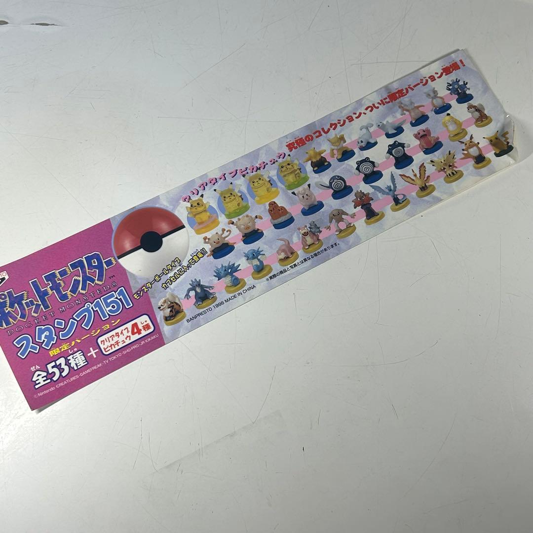 ポケットモンスター　販促ポップ　5枚セット