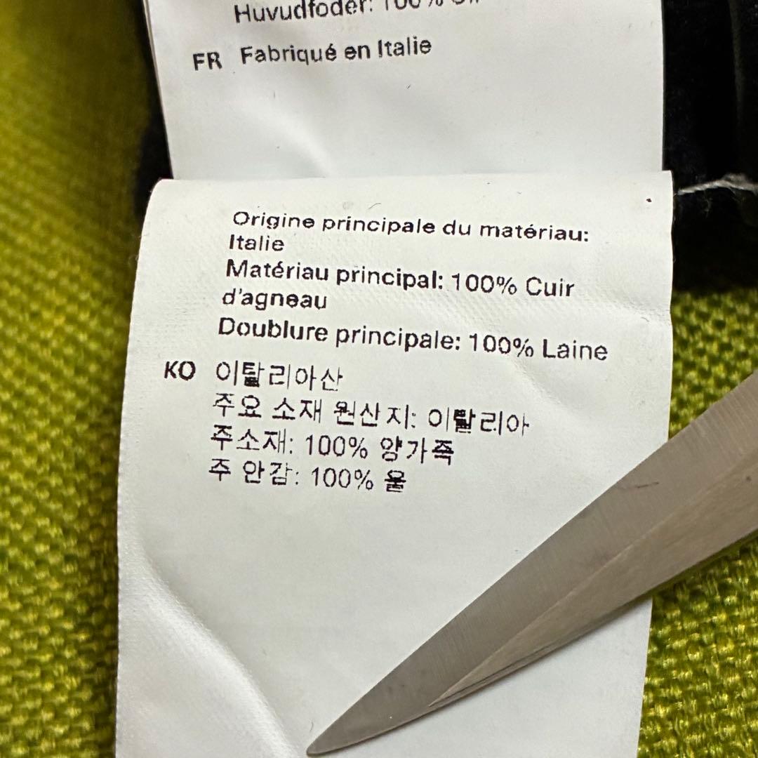 Our legacy his groves Sサイズ レザーグローブ 手袋