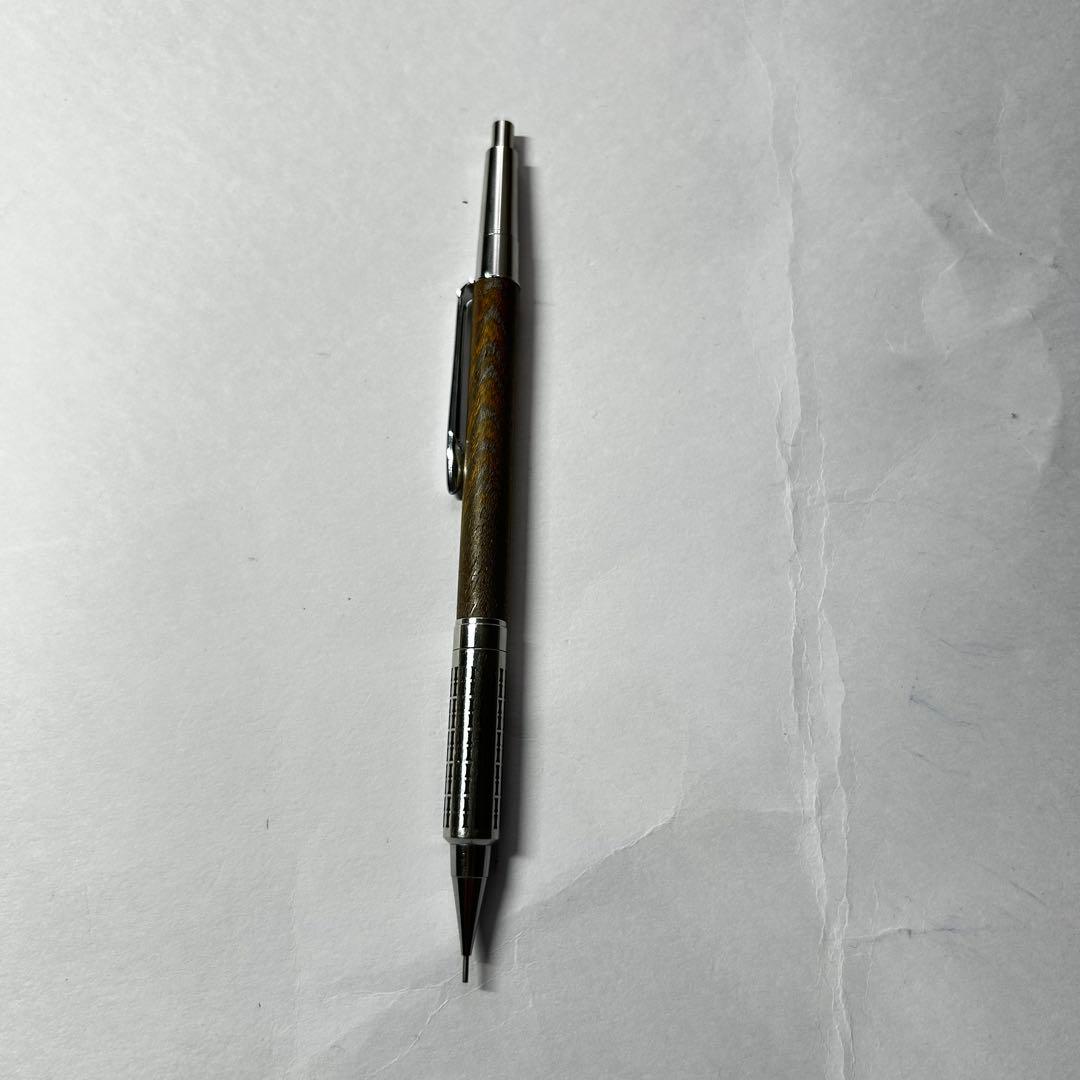 Steef&Co Mk2 メタライズドウッド欅