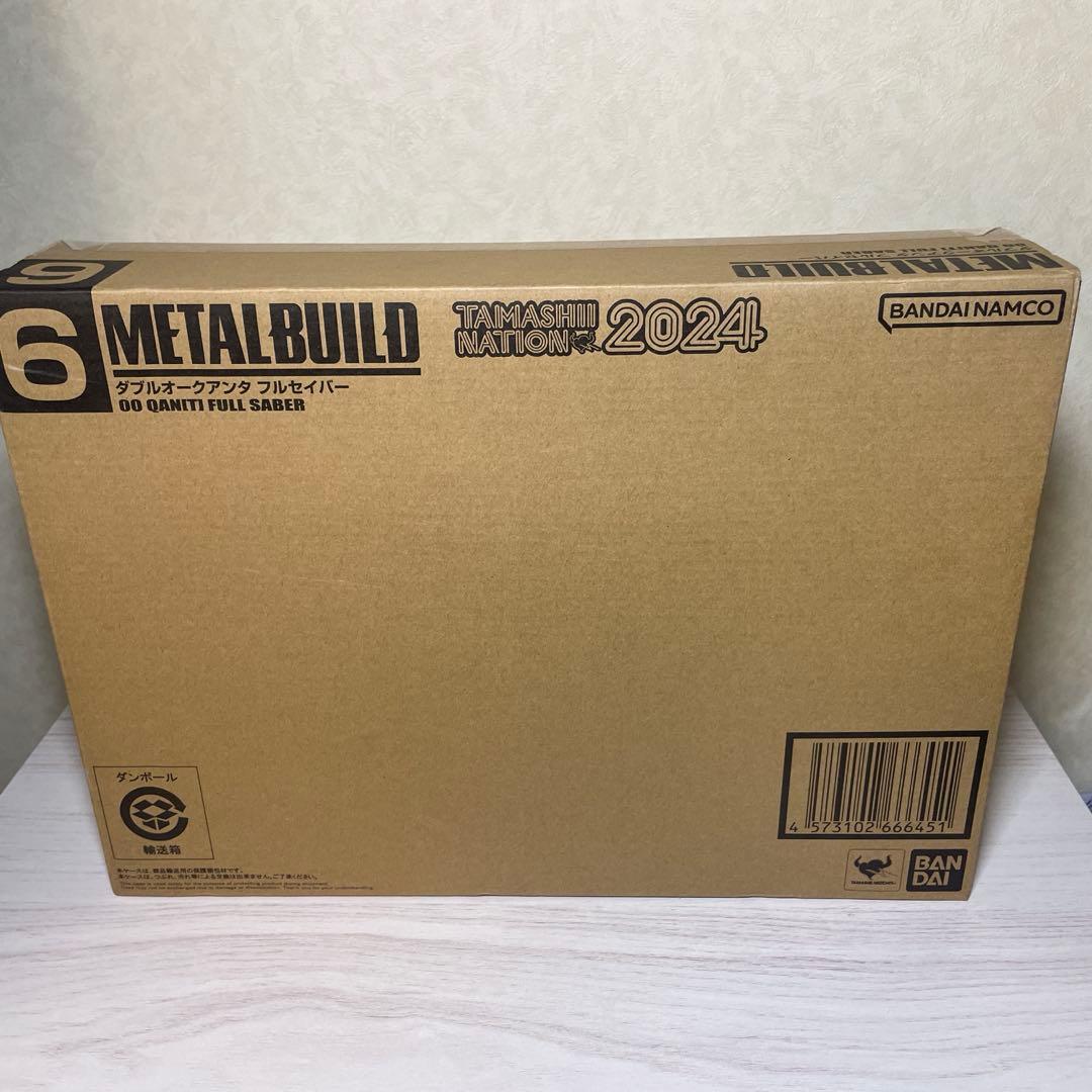 L BUILD メタルビルド ダブルオークアンタフルセイバー 新品未開封