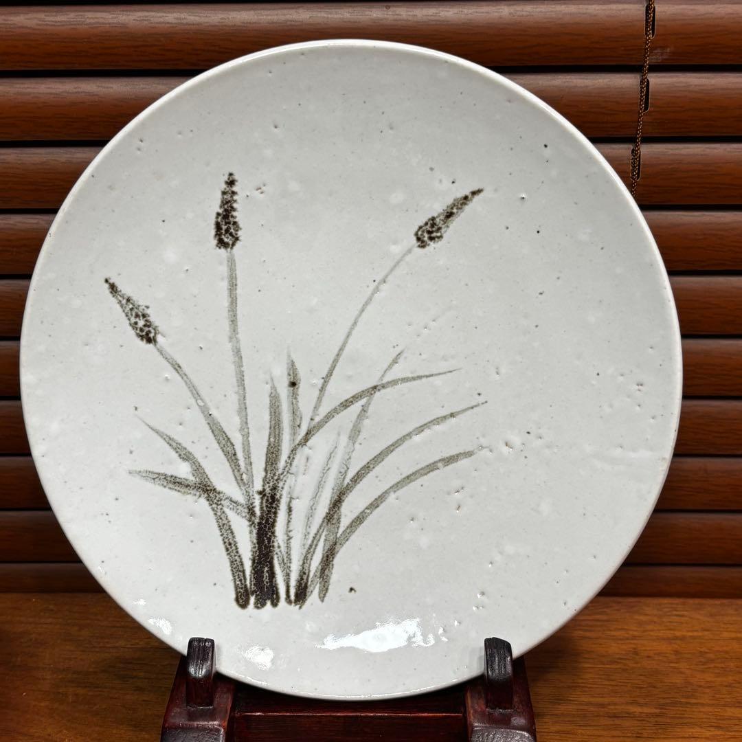 昔デパートで購入　高級な皿　作者不明