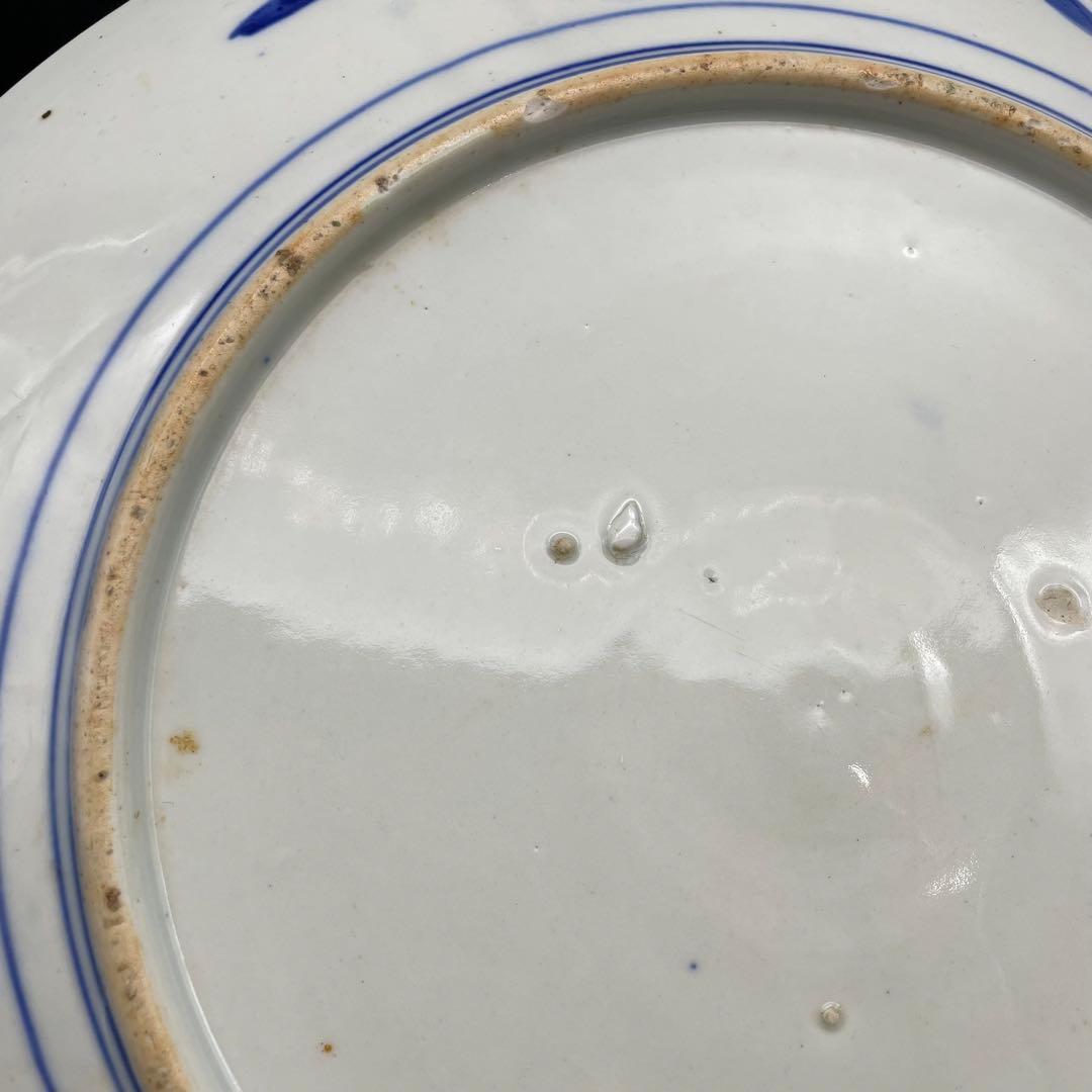 伊万里・有田焼　明治時代　色絵大皿　金彩　飾り皿　40cm