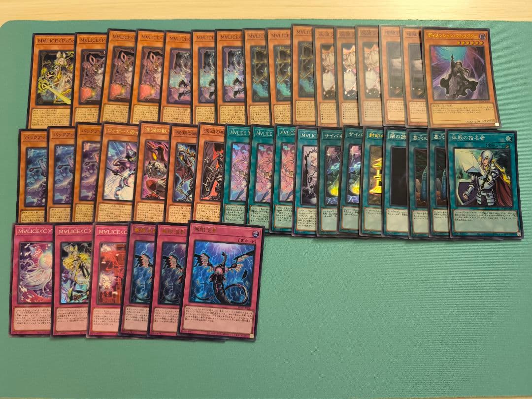 遊戯王　M∀LICEデッキ　メイン40枚+EX15枚