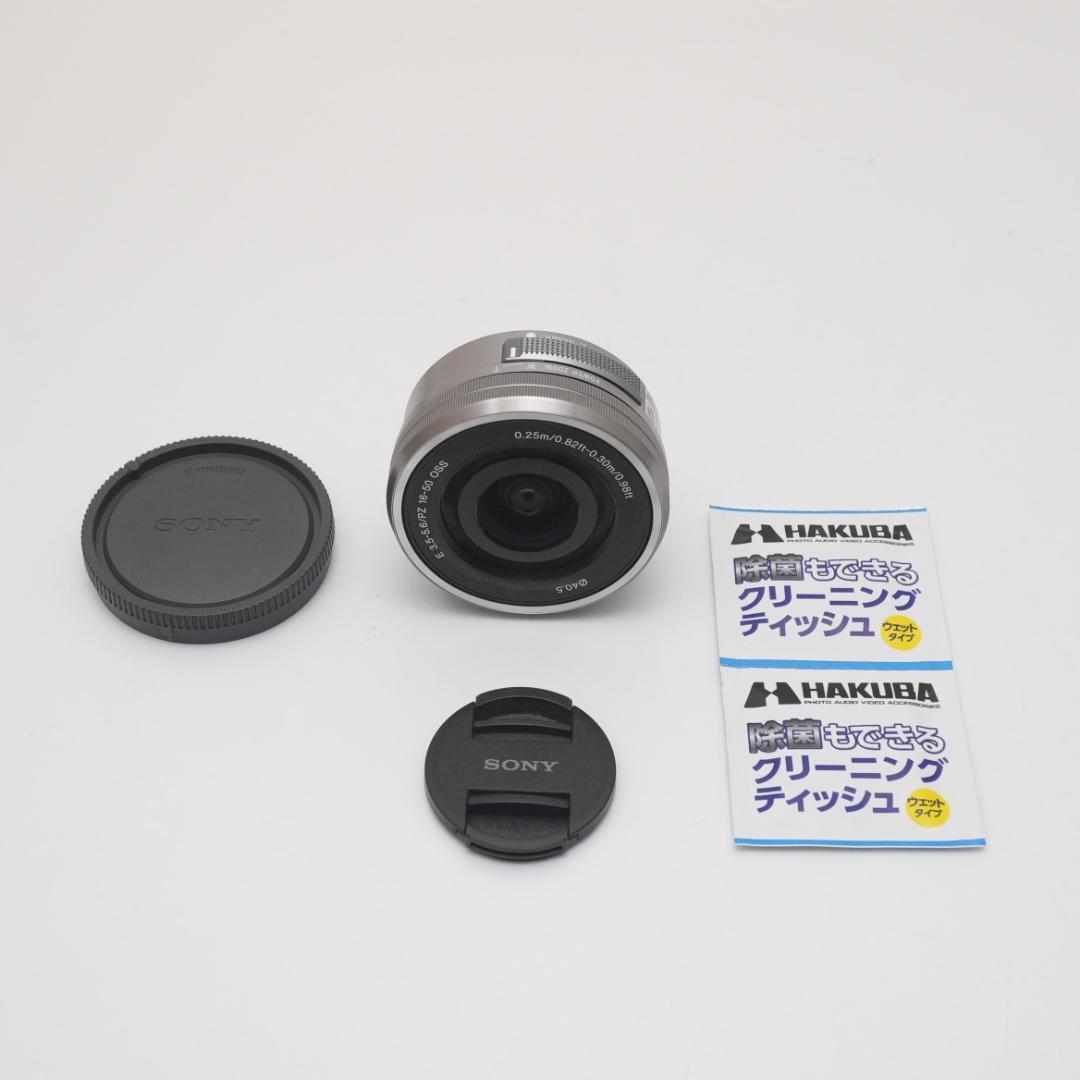 ソニー Eマウント パワーズームレンズ SONY SELP1650