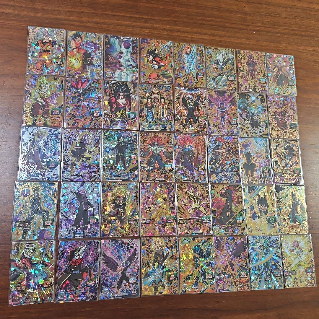 スーパードラゴンボールヒーローズ引退品セット