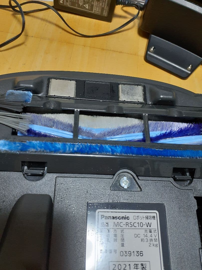 Panasonic MC-RSC10 ロボット掃除機ルーロミニ