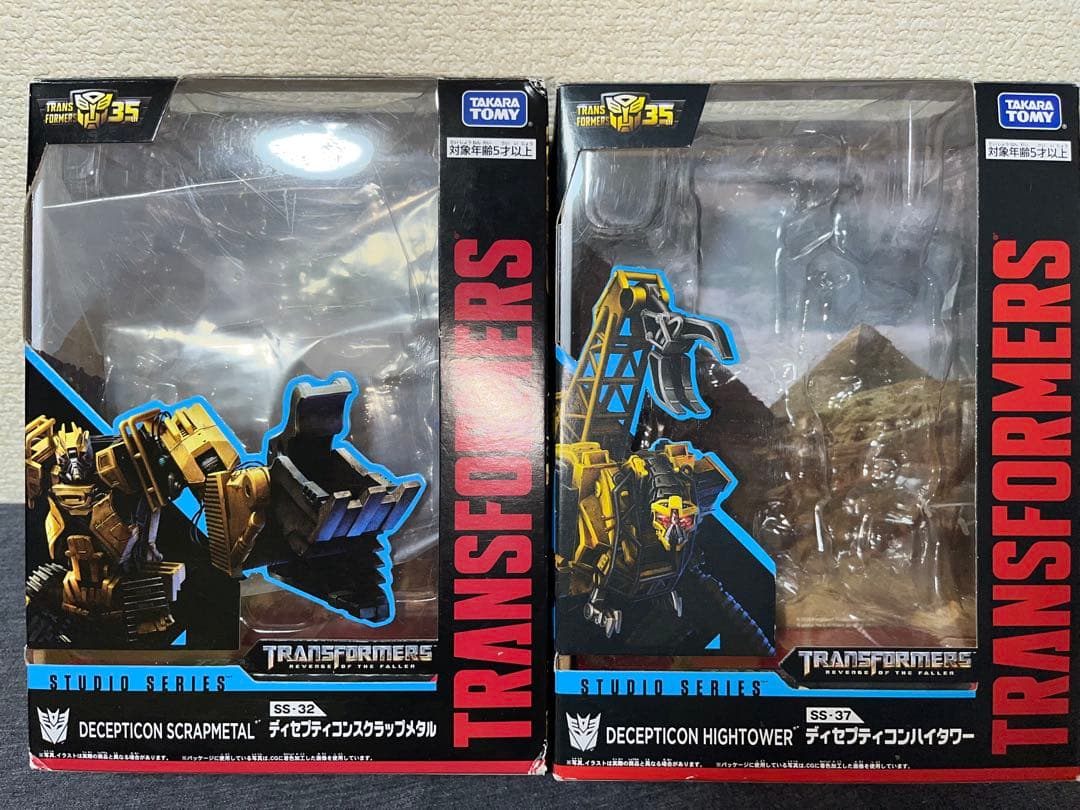 くるぱさん専用