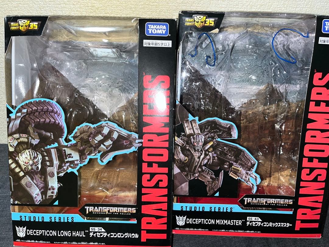 くるぱさん専用