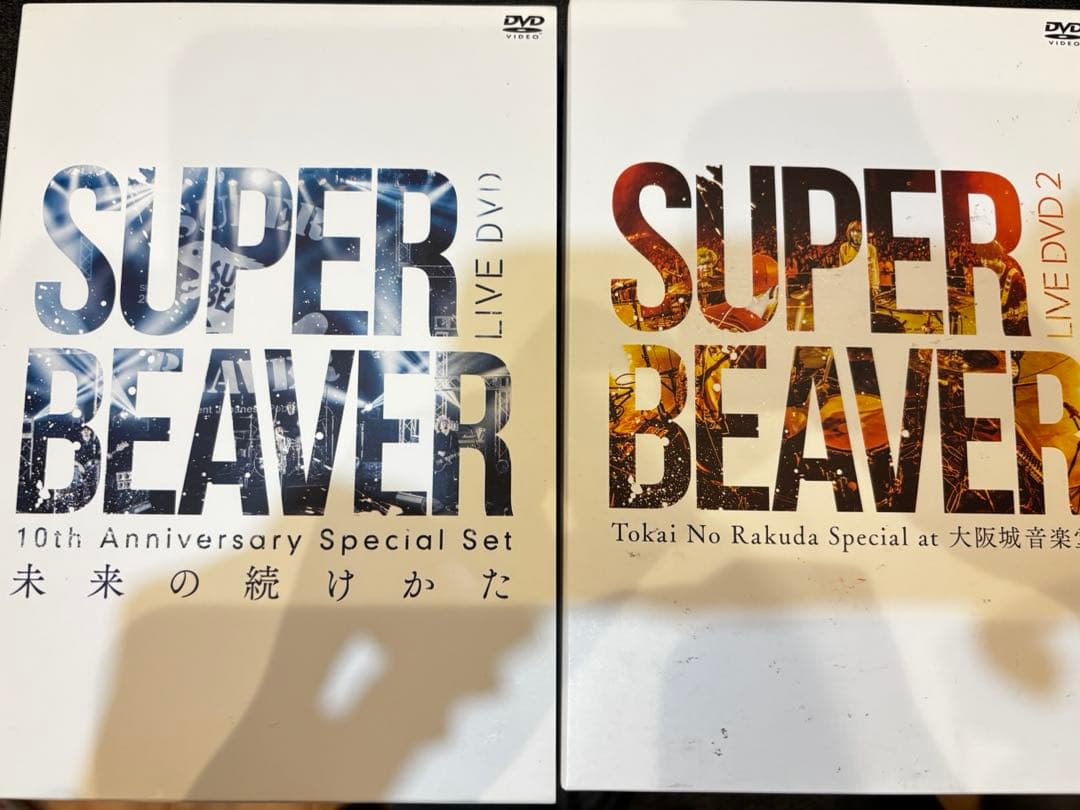 SUPER BEAVER LIVE VIDEO 1〜4