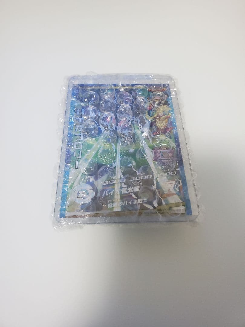 【美品】ドラゴンボールヒーローズ H7-SEC バイオブロリー