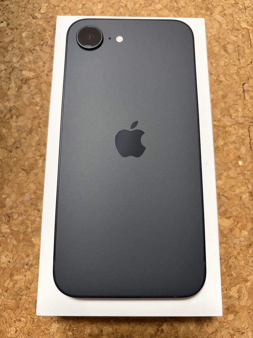 【美品】iPhone16e 256GB ブラック 最大容量100% 付属品未使用