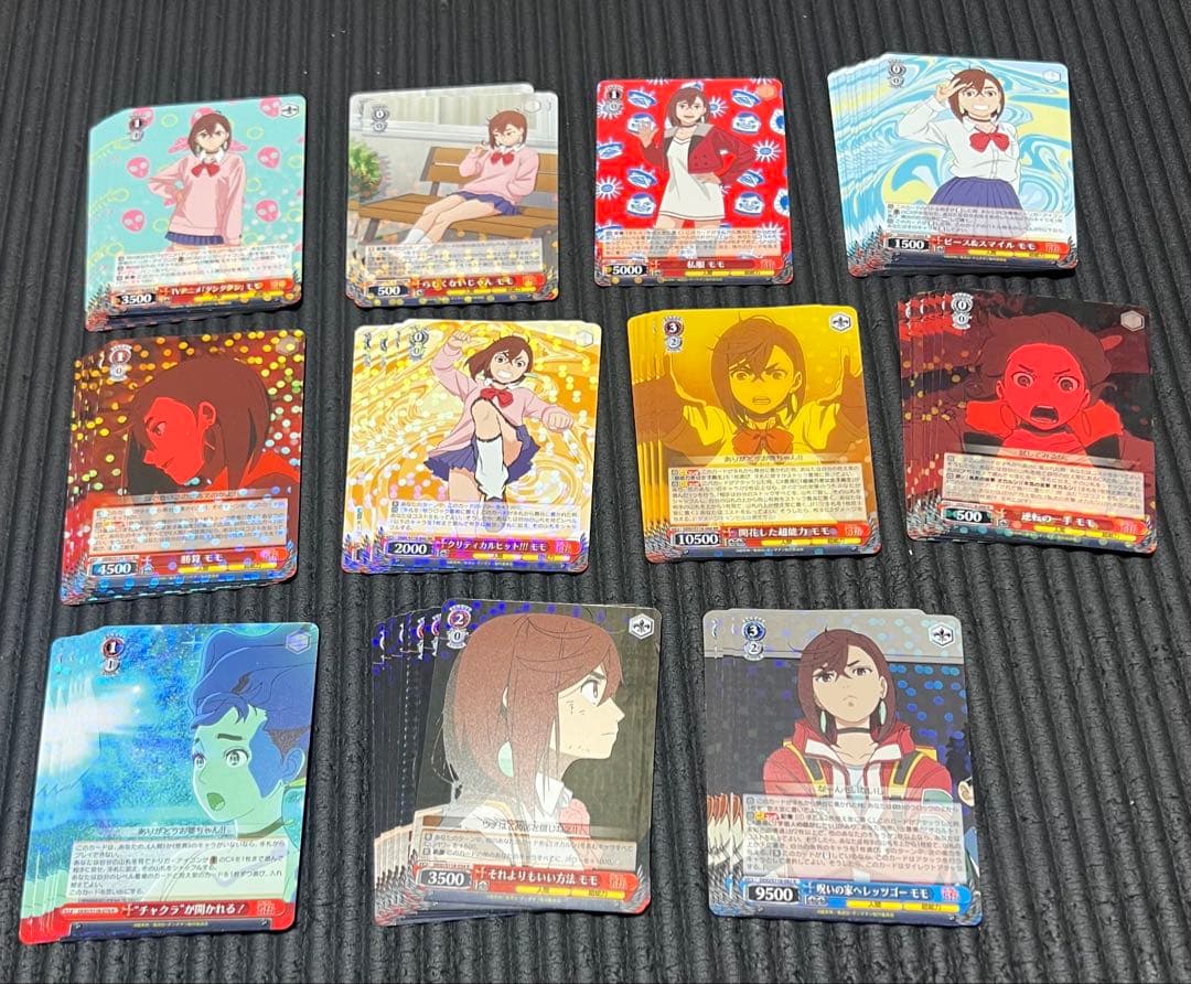 100枚以上　まとめ売り　ヴァイスシュバルツ ダンダダン