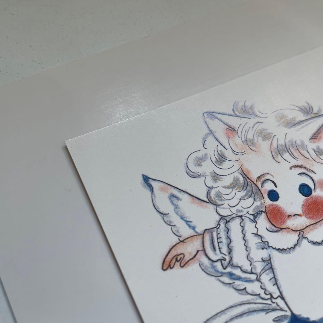 大島弓子 綿の国星 チビ猫 年賀状 当選品 抽プレ