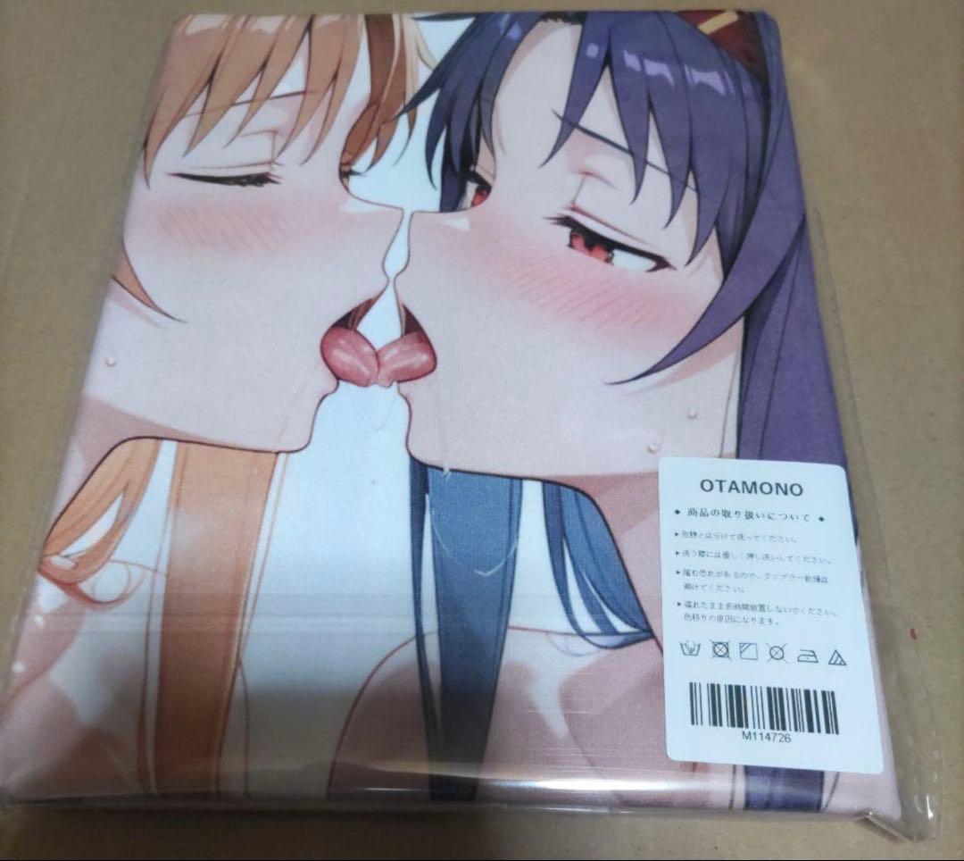 u*4様 OTAMONO ソードアート・オンライン　ユウキ×アスナ 百合バスタオ