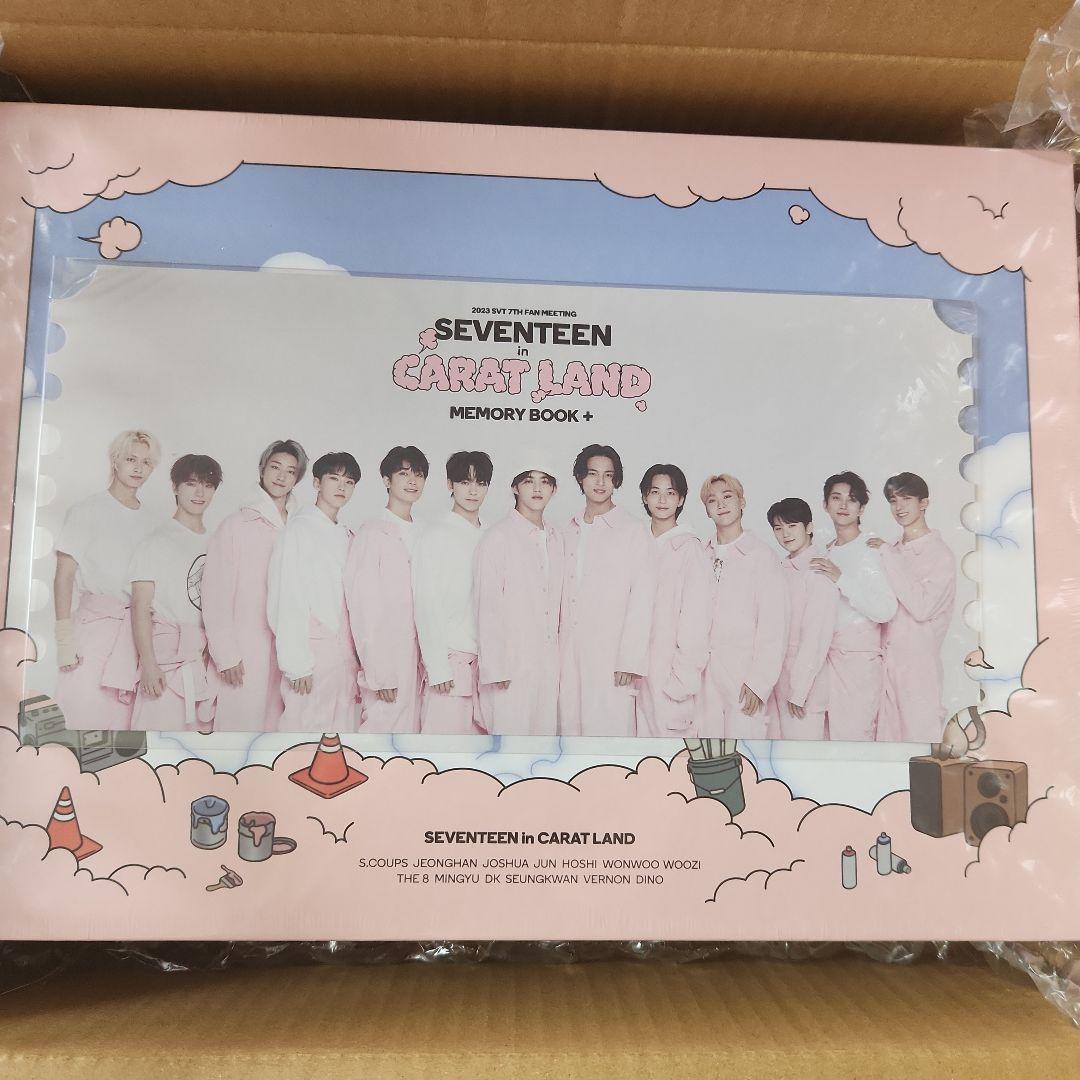 seventeen カラットランド 2023 メモリーブック　未開封