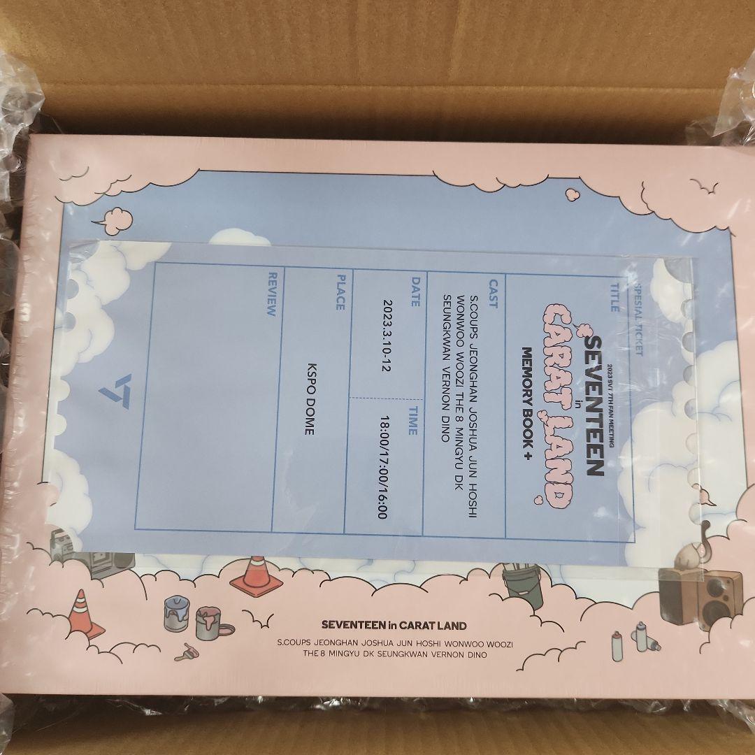 seventeen カラットランド 2023 メモリーブック　未開封