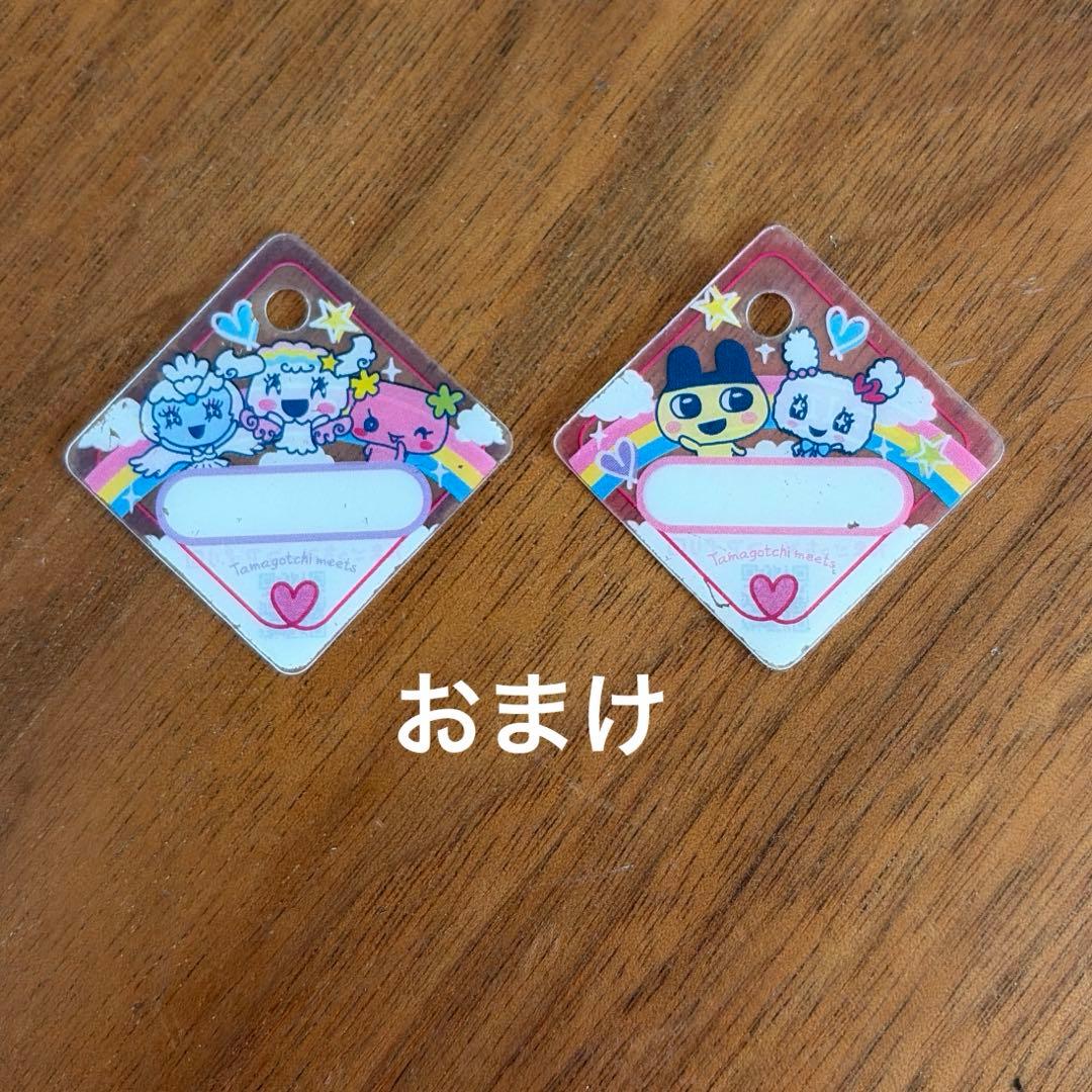 【おまけ付き】たまごっち メルヘンみーつ ピンク　本体　蓋なし