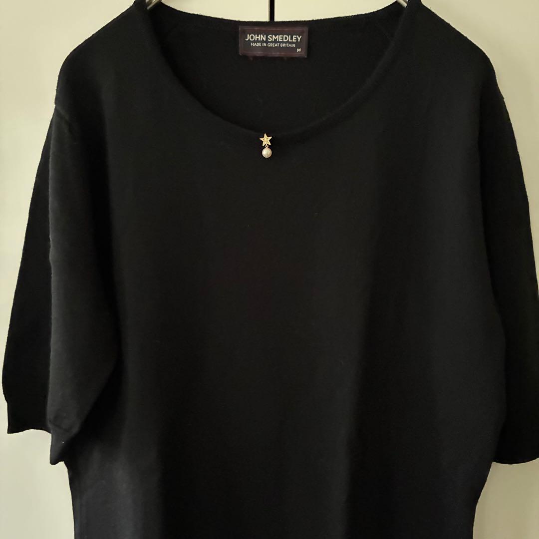 年末セール☆パール綺麗♡【美品】ミキモト K18 あこや　ダイヤモンド 星　ピン