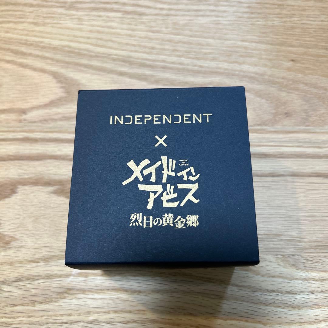 INDEPENDENT × メイドインアビス 時計