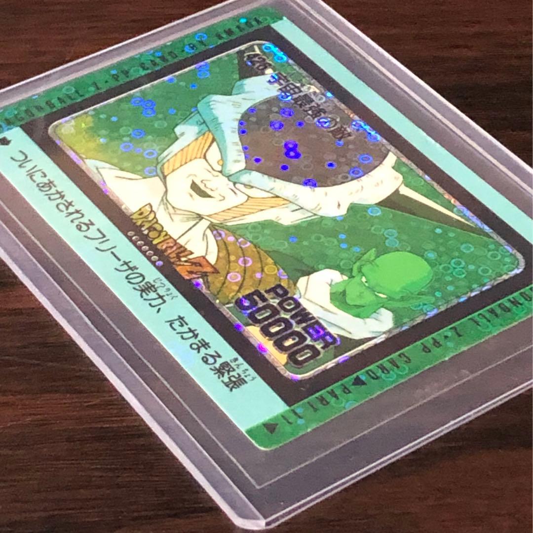 ドラゴンボールカード アマダ PPカード　DRAGON BALL