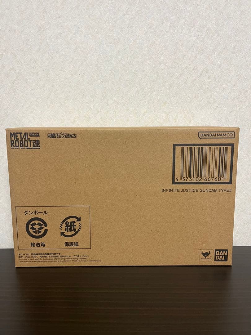 メタルロボット魂 ストフリ弐式・プラウドディフェンダー・インジャ弐式 セット