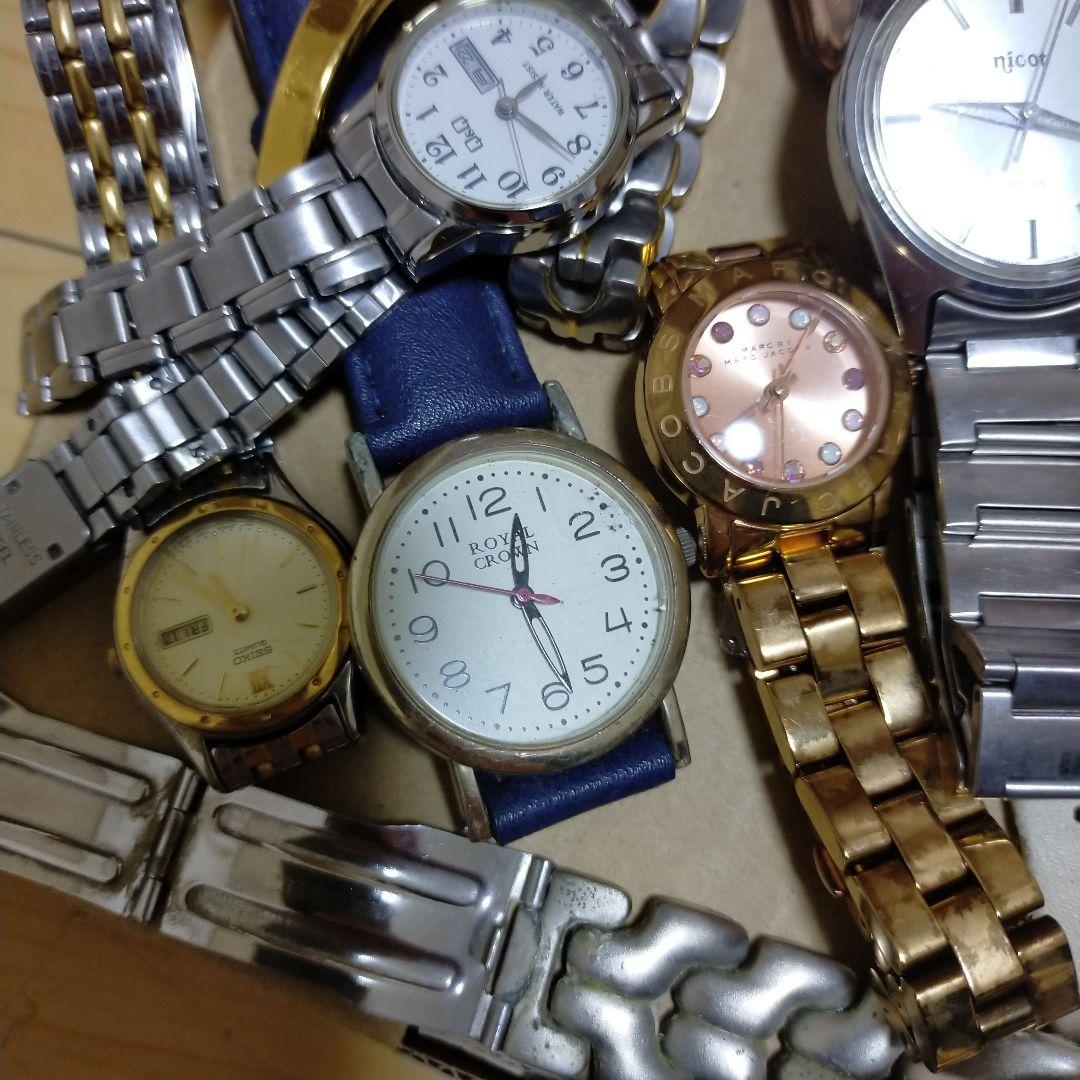 ジャンク腕時計　まとめ売り