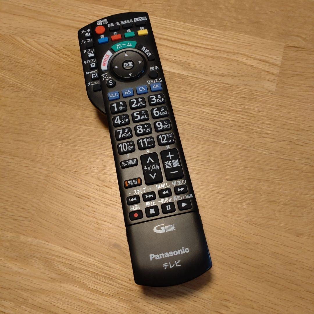 fishman　Panasonic TH-43GX500