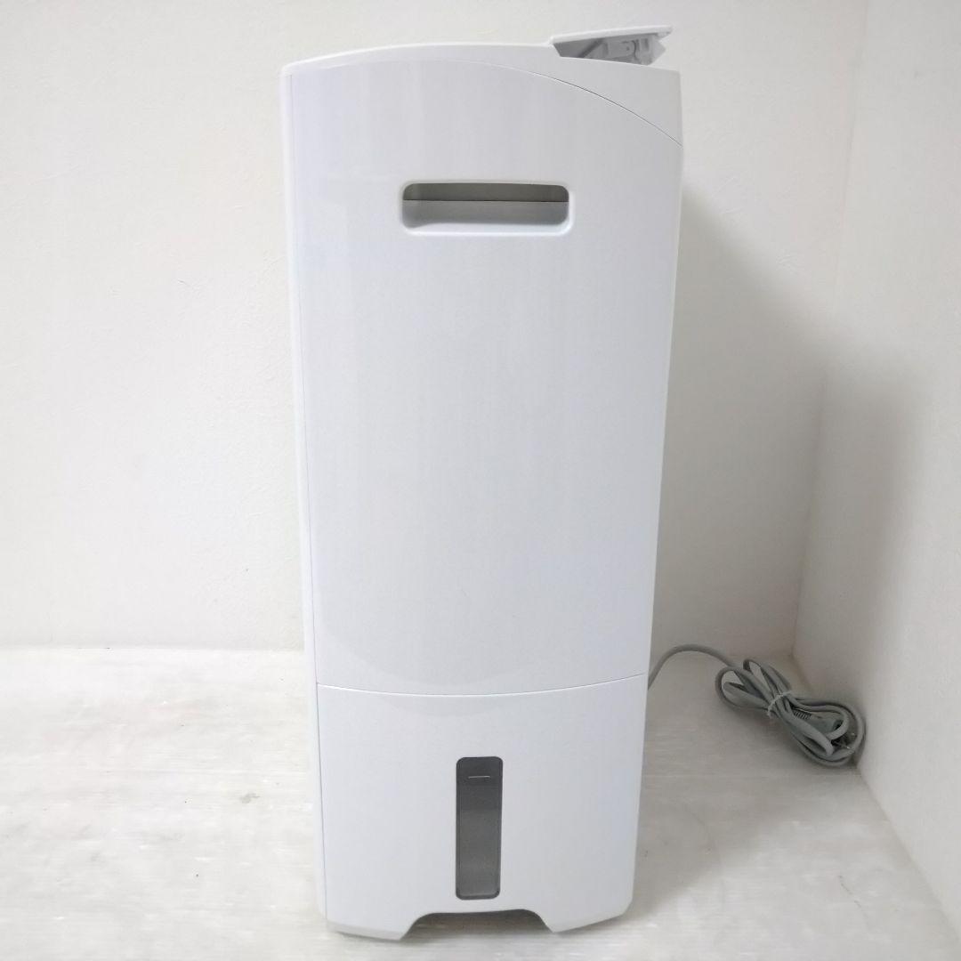 Panasonic F-YHVX120-W パナソニック 衣類乾燥除湿機ナノイー